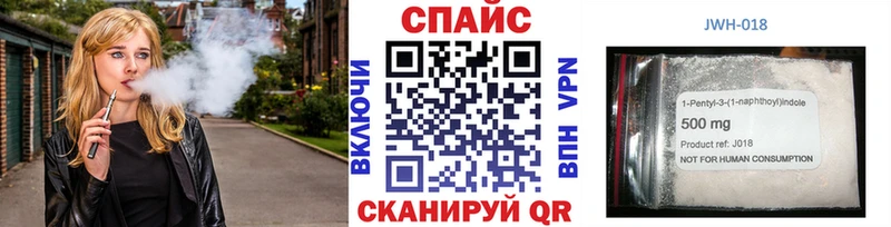 где найти наркотики Гаврилов-Ям БУТИРАТ 1.4BDO