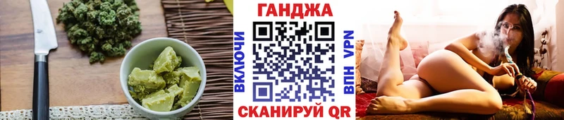 Еда ТГК конопля  kraken сайт  Гаврилов-Ям 
