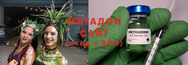 стаф Белоозёрский
