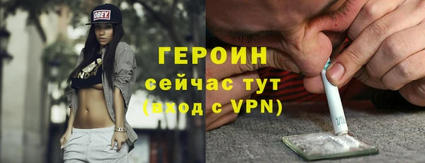 стаф Белоозёрский