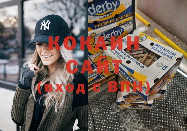 стаф Белоозёрский