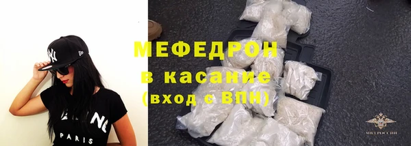 2c-b Сясьстрой