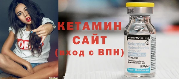 ПСИЛОЦИБИНОВЫЕ ГРИБЫ Тайга