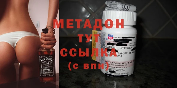 стаф Белоозёрский