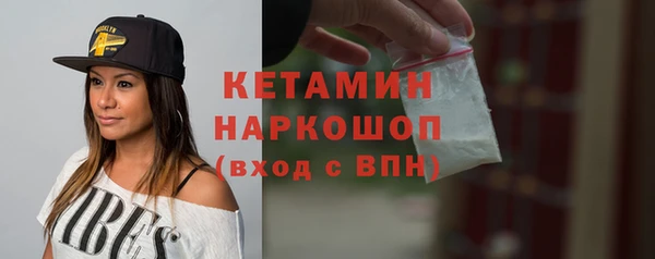 скорость Белокуриха