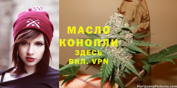 стаф Белоозёрский