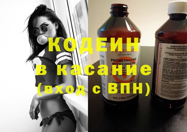 скорость Белокуриха