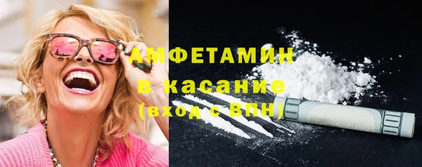 стаф Белоозёрский