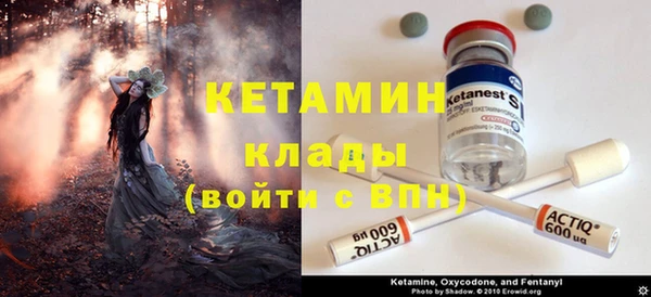 стаф Белоозёрский