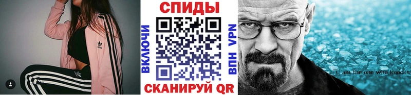 omg ССЫЛКА Гаврилов-Ям МЕТАМФЕТАМИН мет