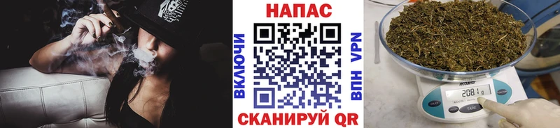 продажа наркотиков Гаврилов-Ям ОМГ ОМГ маркетплейс Конопля тримм